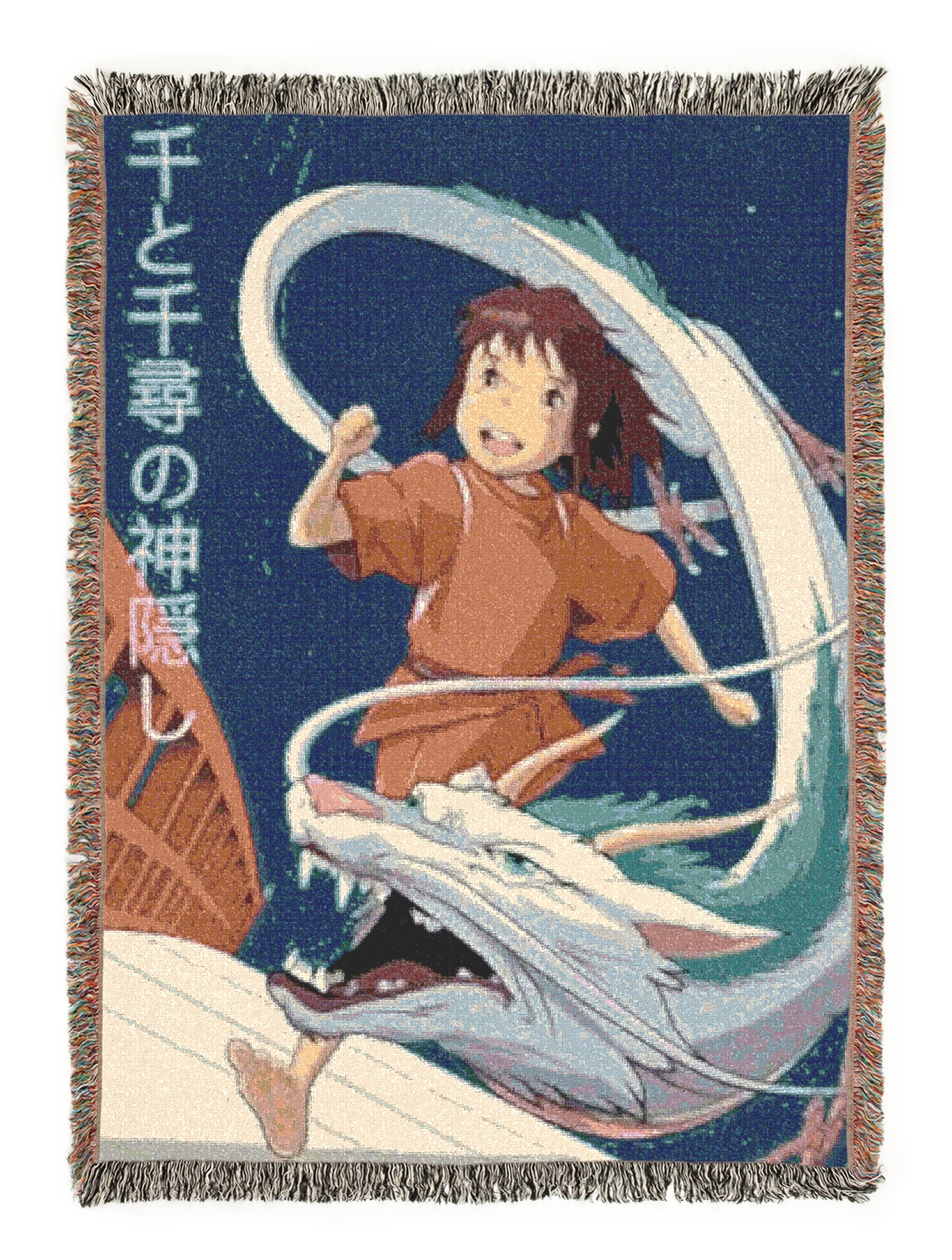 Ghibli Hand-Woven Blankets