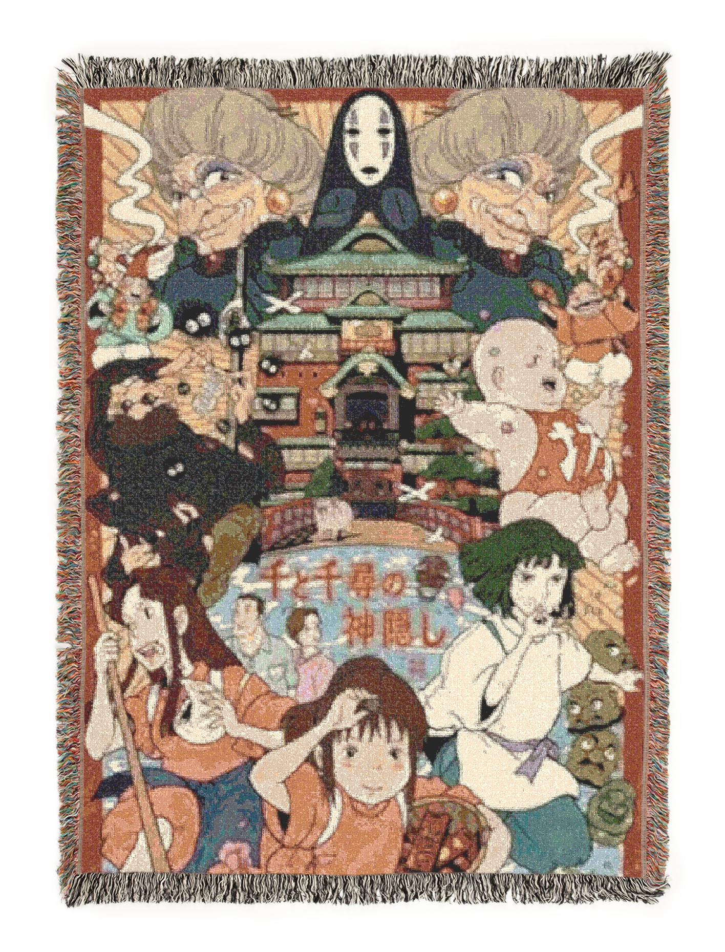 Ghibli Hand-Woven Blankets