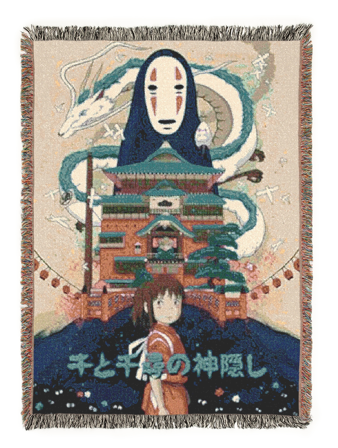 Ghibli Hand-Woven Blankets