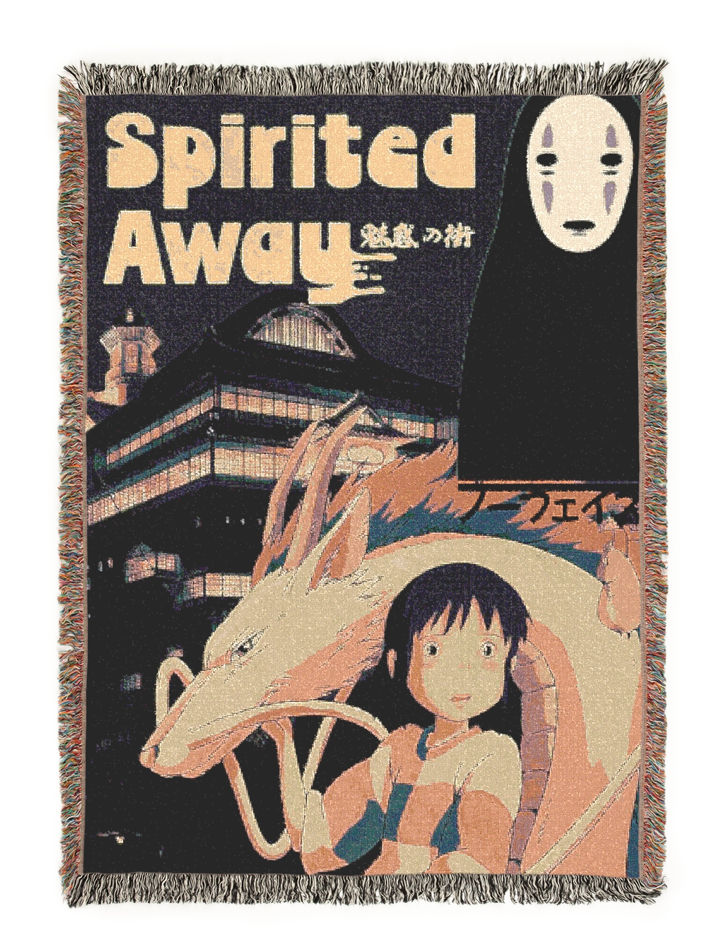 Ghibli Hand-Woven Blankets